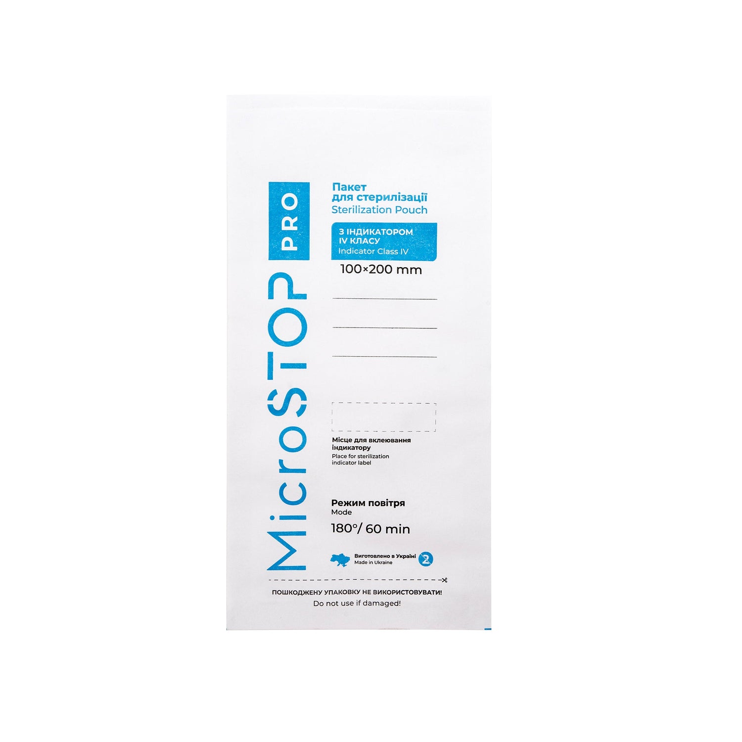 MicroStop PRO (with sticker) Dry Heat Sterilization Pouches With Class 4 Indicator 100x200 mm (100 pcs)