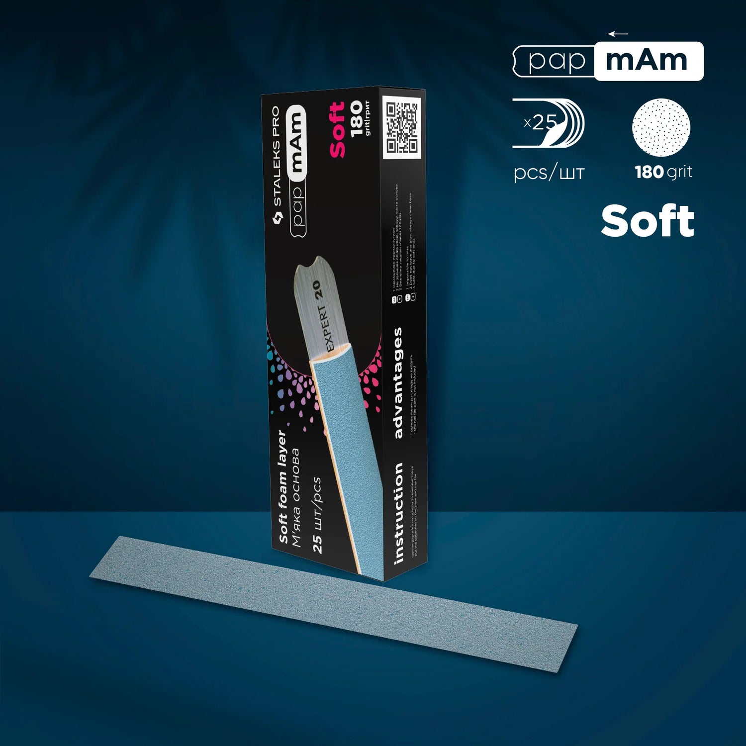 Staleks Disposable Files papmAm (soft base) Exclusive 20 (180 grit, 25 pcs)