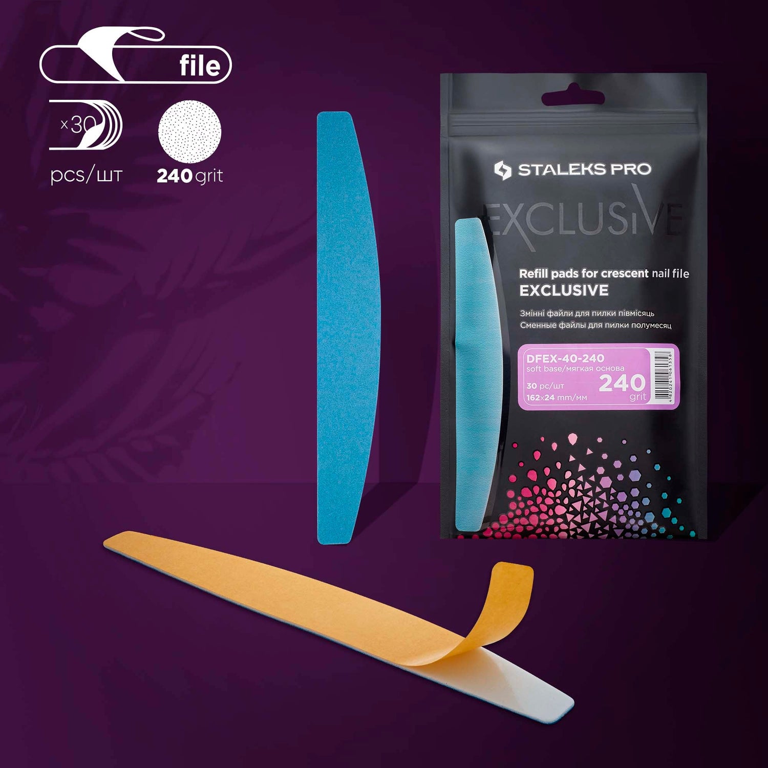 Staleks Disposable files for crescent nail file (soft base) EXPERT 40 240 grit (30 pcs)