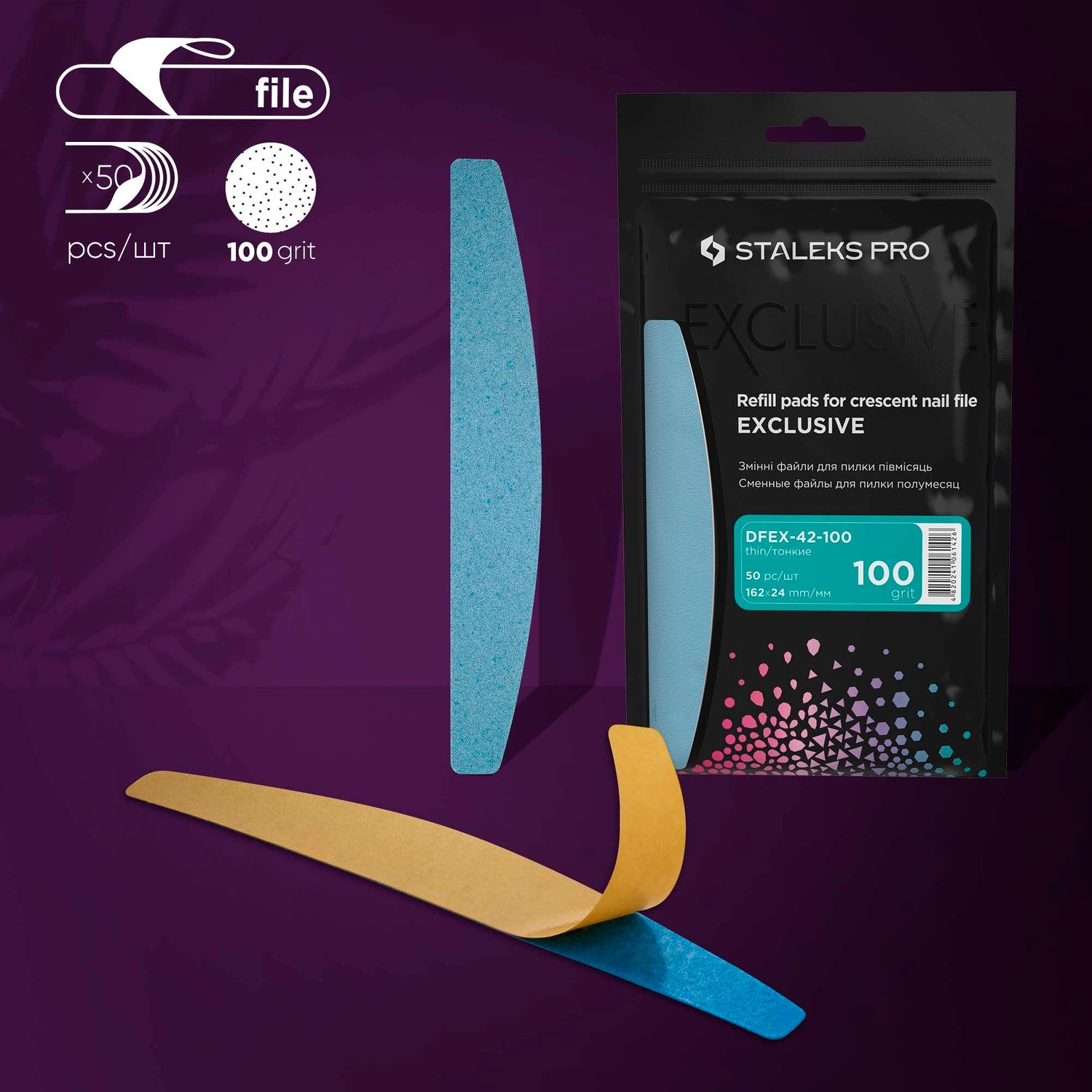 Staleks Disposable files for crescent nail file EXPERT 42 100 grit (50 pcs)