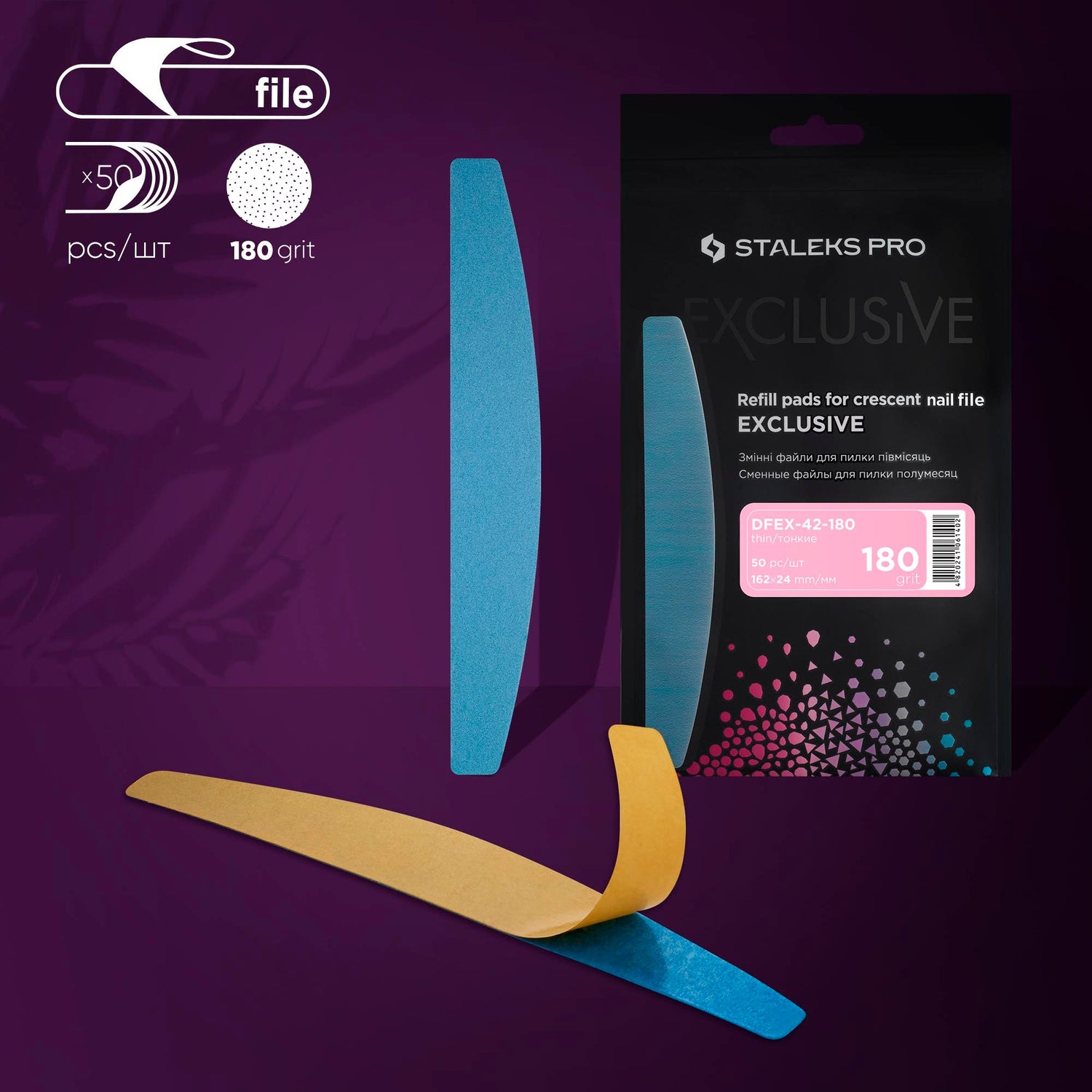 Staleks Disposable files for crescent nail file EXPERT 42 180 grit (50 pcs)