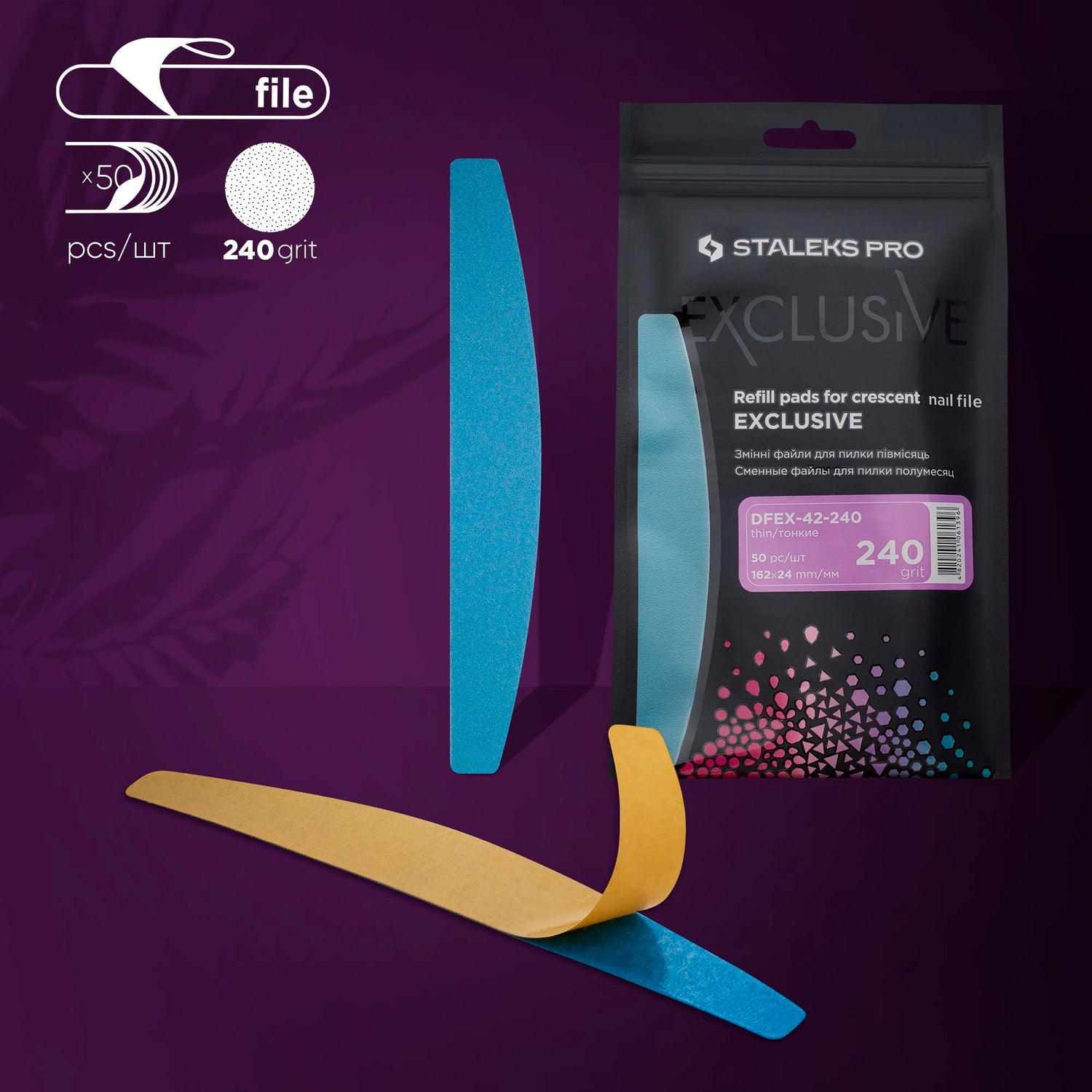 Staleks Disposable files for crescent nail file EXPERT 42 240 grit (50 pcs)