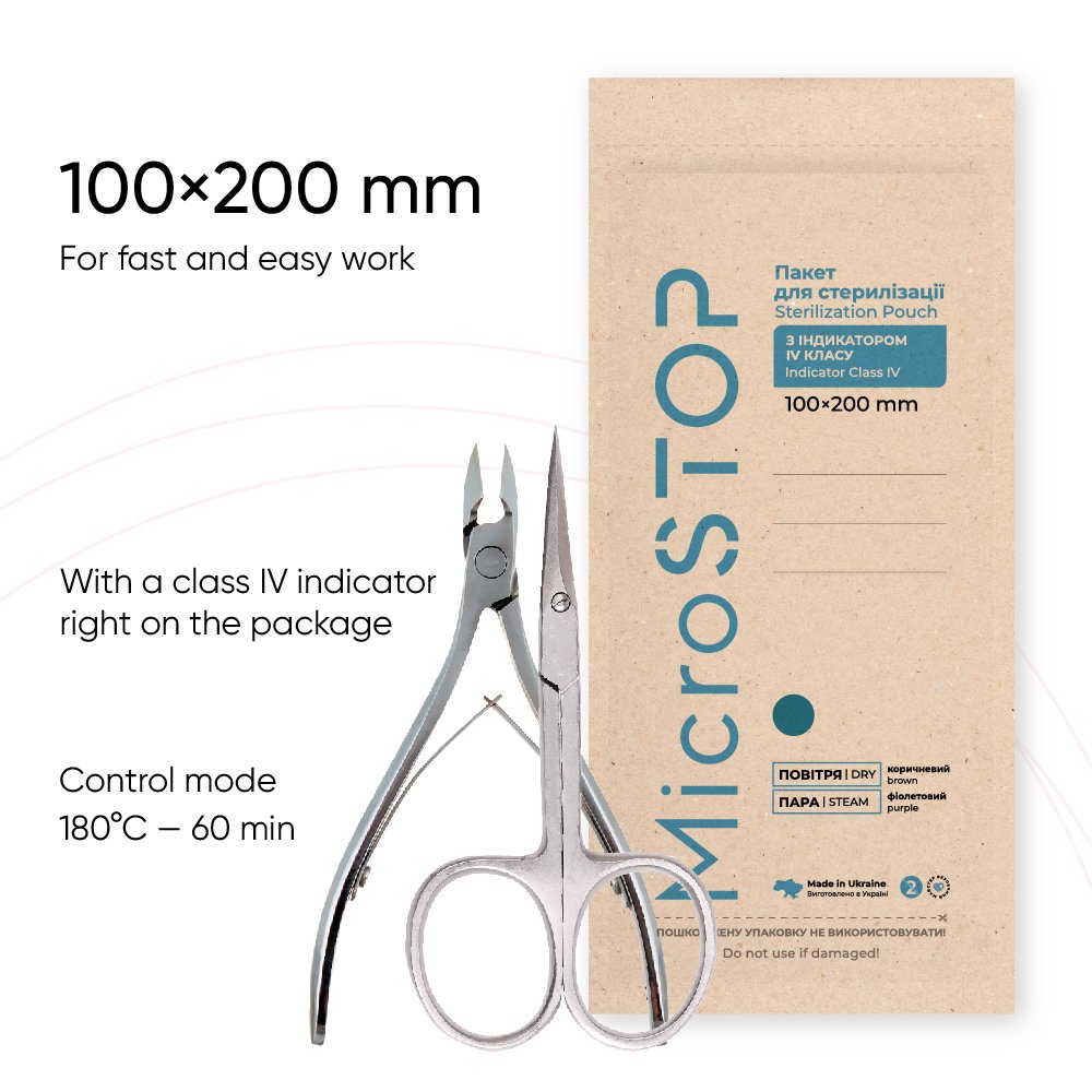 MicroStop ECO Sterilization Pouches with class 4 indicator Kraft Bags 100×200 mm (100 pcs)