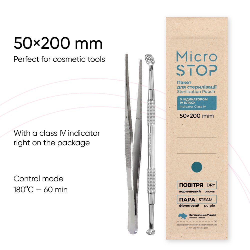 MicroStop ECO Sterilization Pouches with class 4 indicator Kraft Bags 50×200 mm (100 pcs)