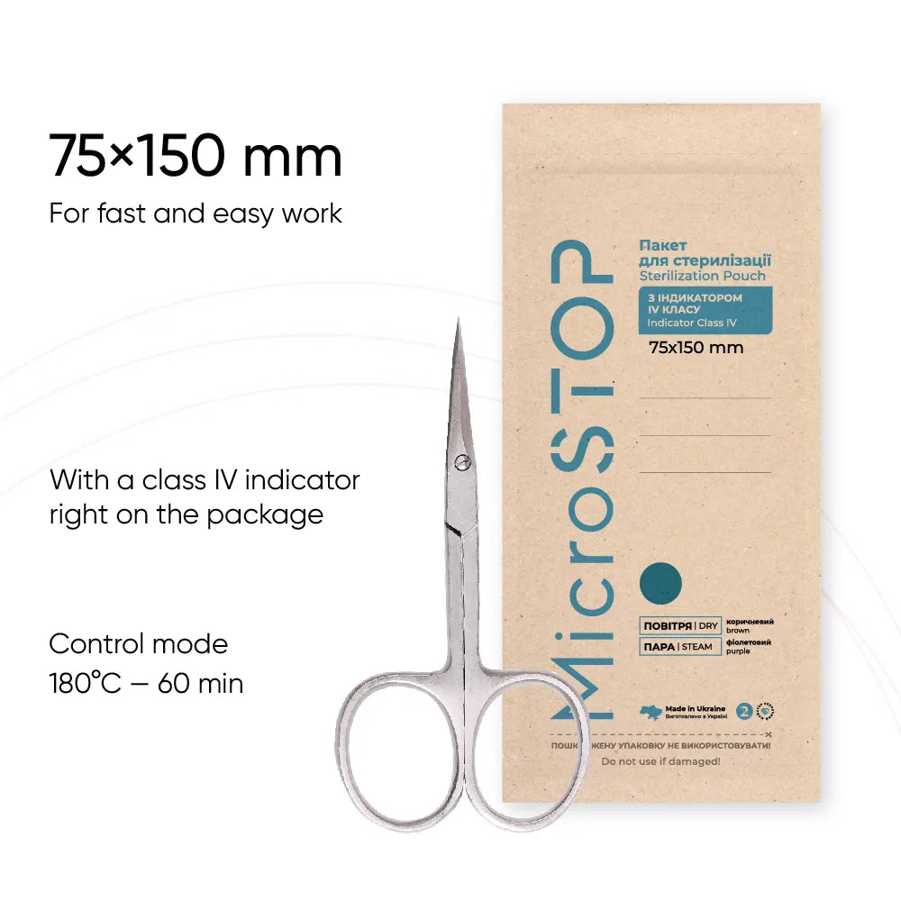 MicroStop ECO Sterilization Pouches with class 4 indicator Kraft Bags 75x150 mm (100 pcs)