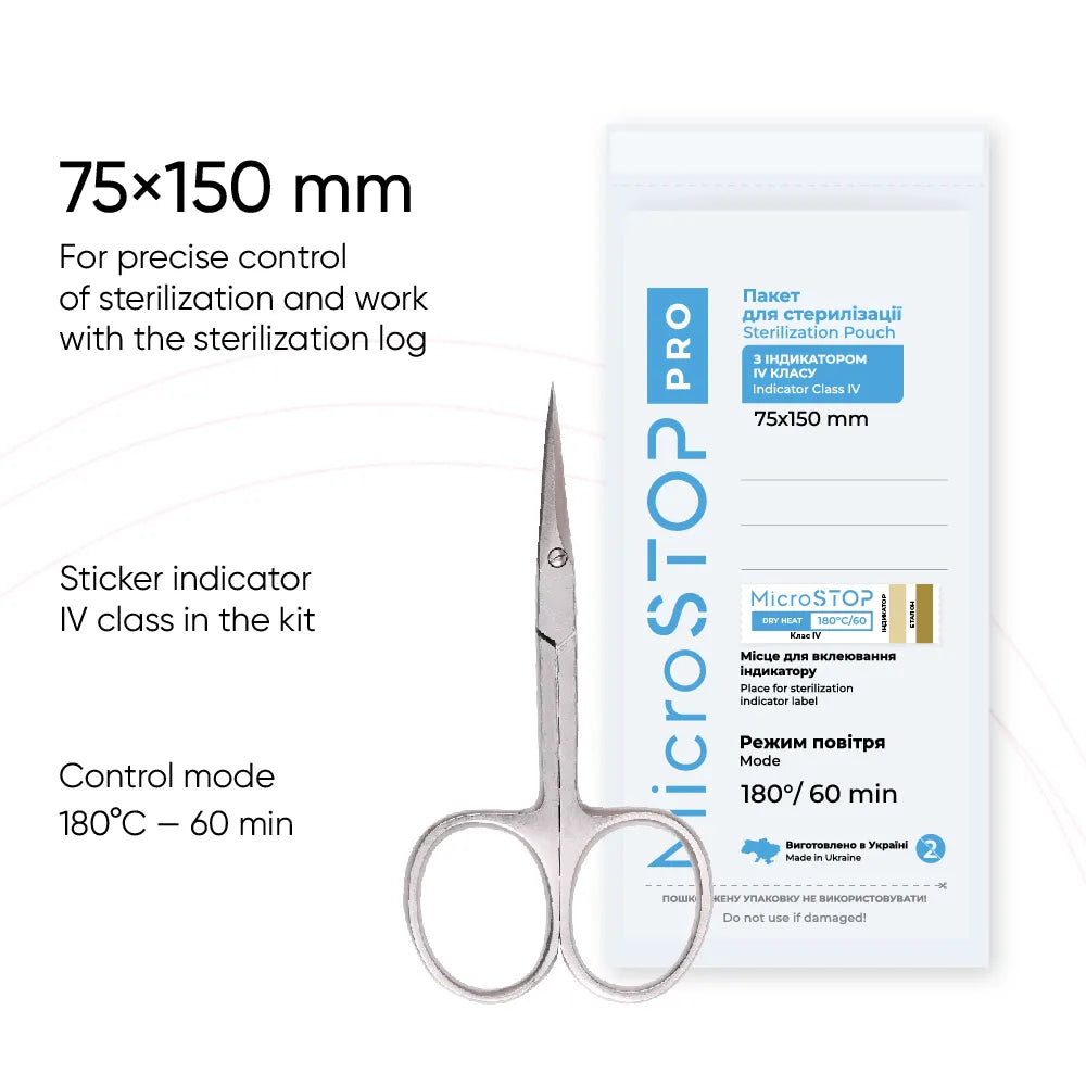 MicroStop PRO (with sticker) Sterilization Pouches With Class 4 Indicator 75x150 mm (100 pcs)