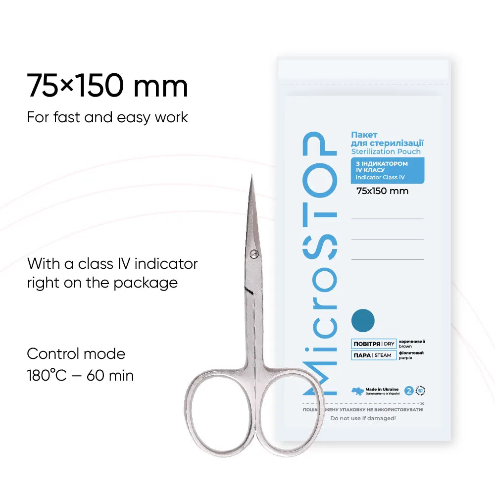 MicroStop Sterilization Pouches with class 4 indicator 75x150 mm (100 pcs)