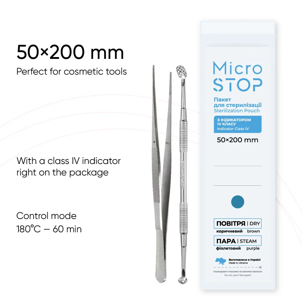 MicroStop Sterilization Pouches with class 4 indicator 50x200 mm (100 pcs)