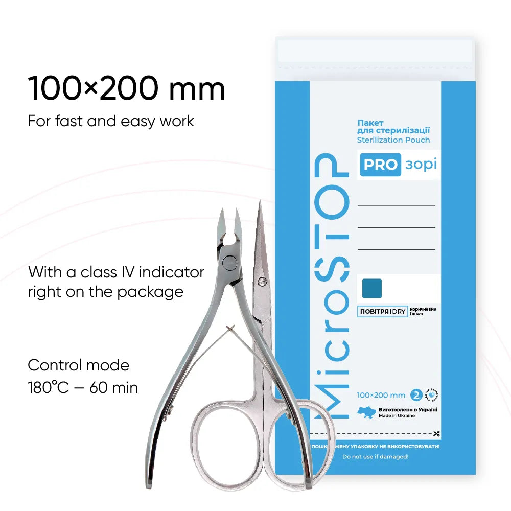 MicroStop PROzori Sterilization Pouches With Class 4 Indicator 100x200 mm (100 pcs)