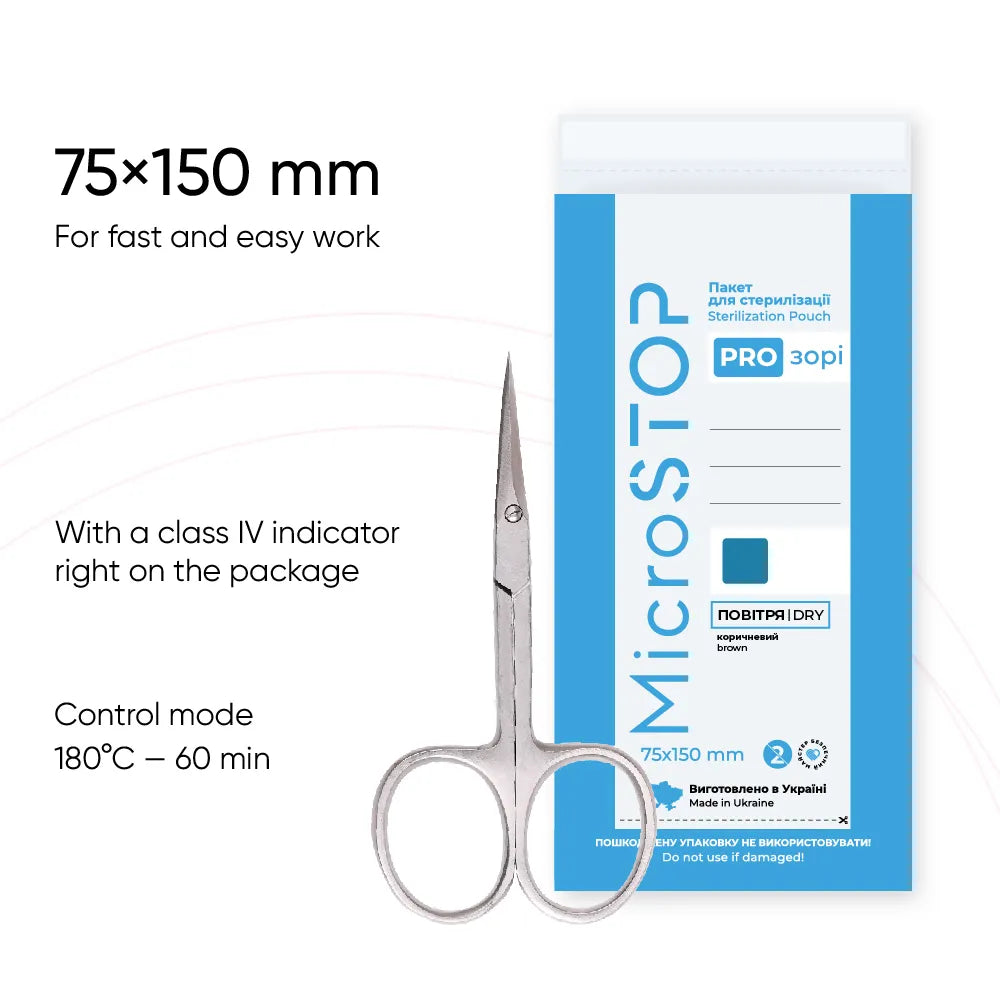 MicroStop PROzori Sterilization Pouches With Class 4 Indicator 75x150 mm (100 pcs)