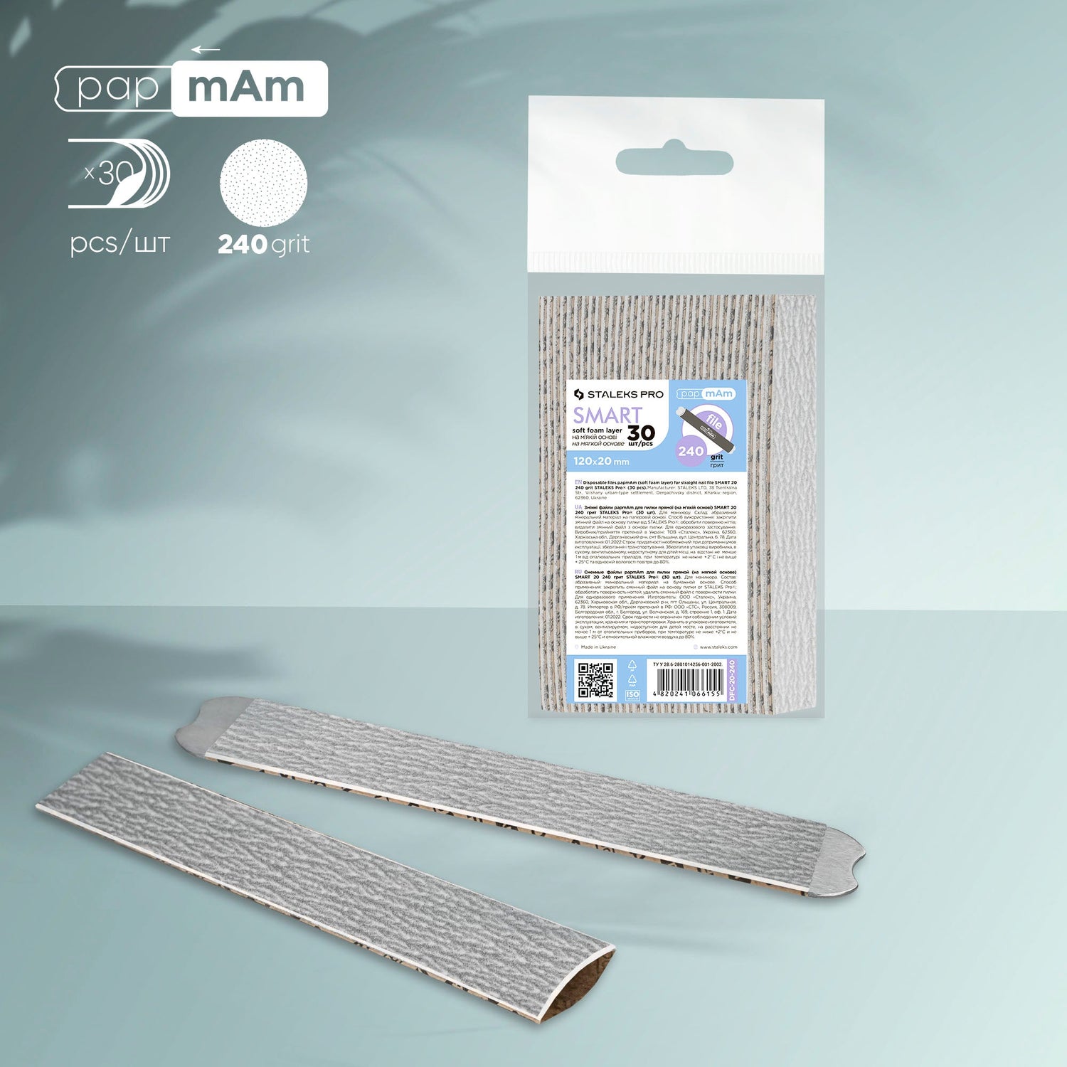 Staleks Disposable files papmAm on a soft foam layer SMART 20 240 grit (30 pcs)