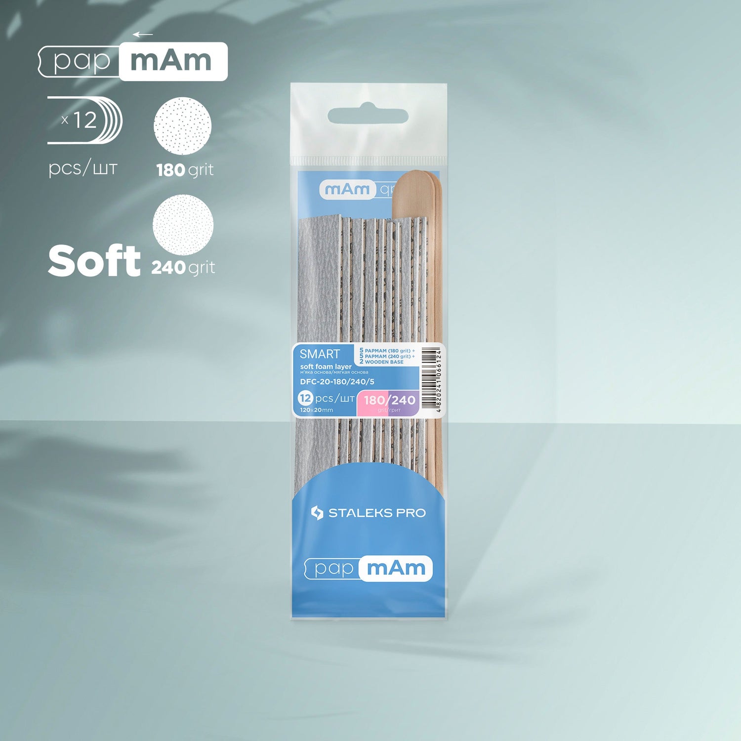 Staleks Disposable files papmAm on soft foam layer SMART 20 180 grit (5 pcs), 240 grit (5 pcs) and a wooden base (2 pcs)