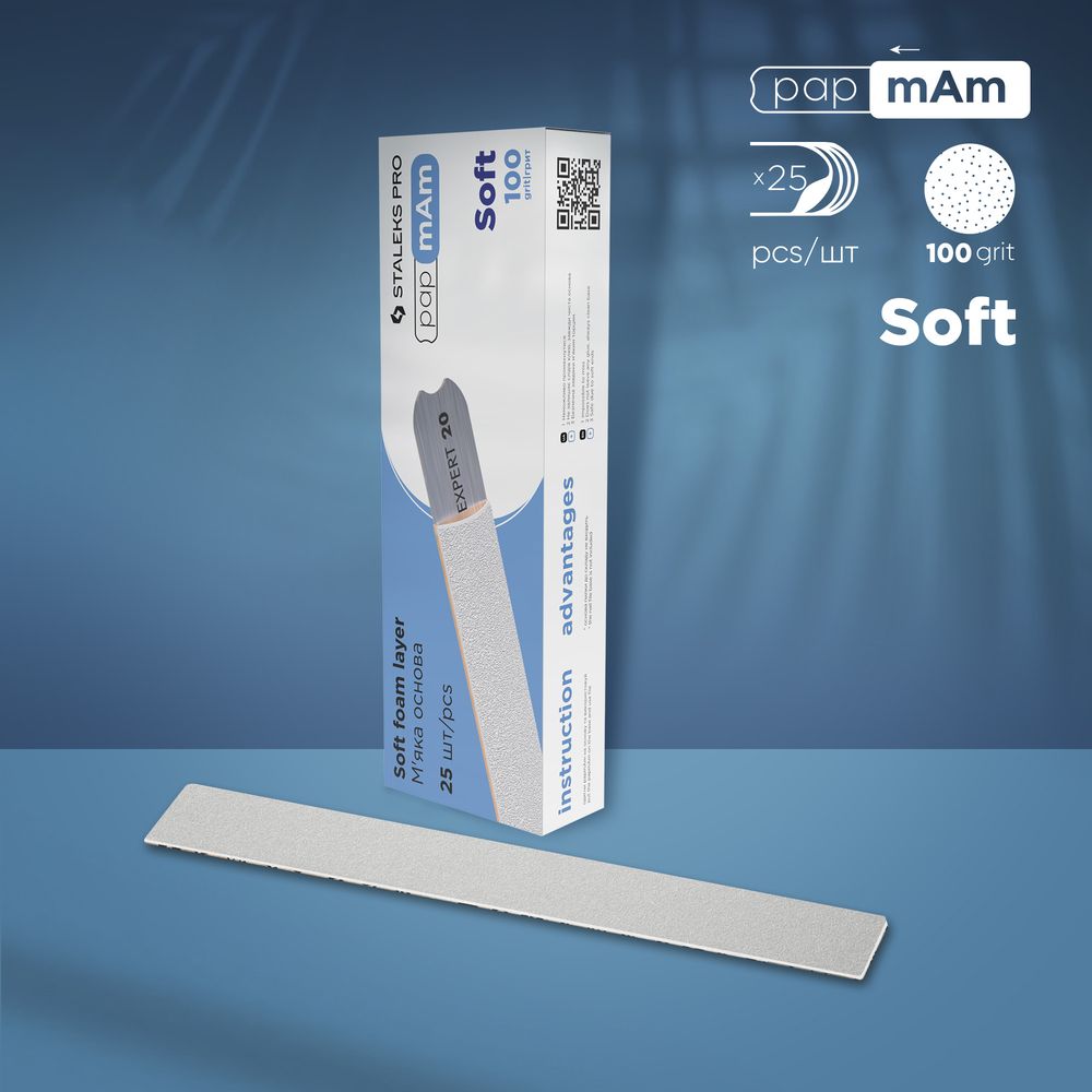 Staleks White Disposable papmAm files (soft foam layer) EXPERT 20 100 grit (25 pcs)