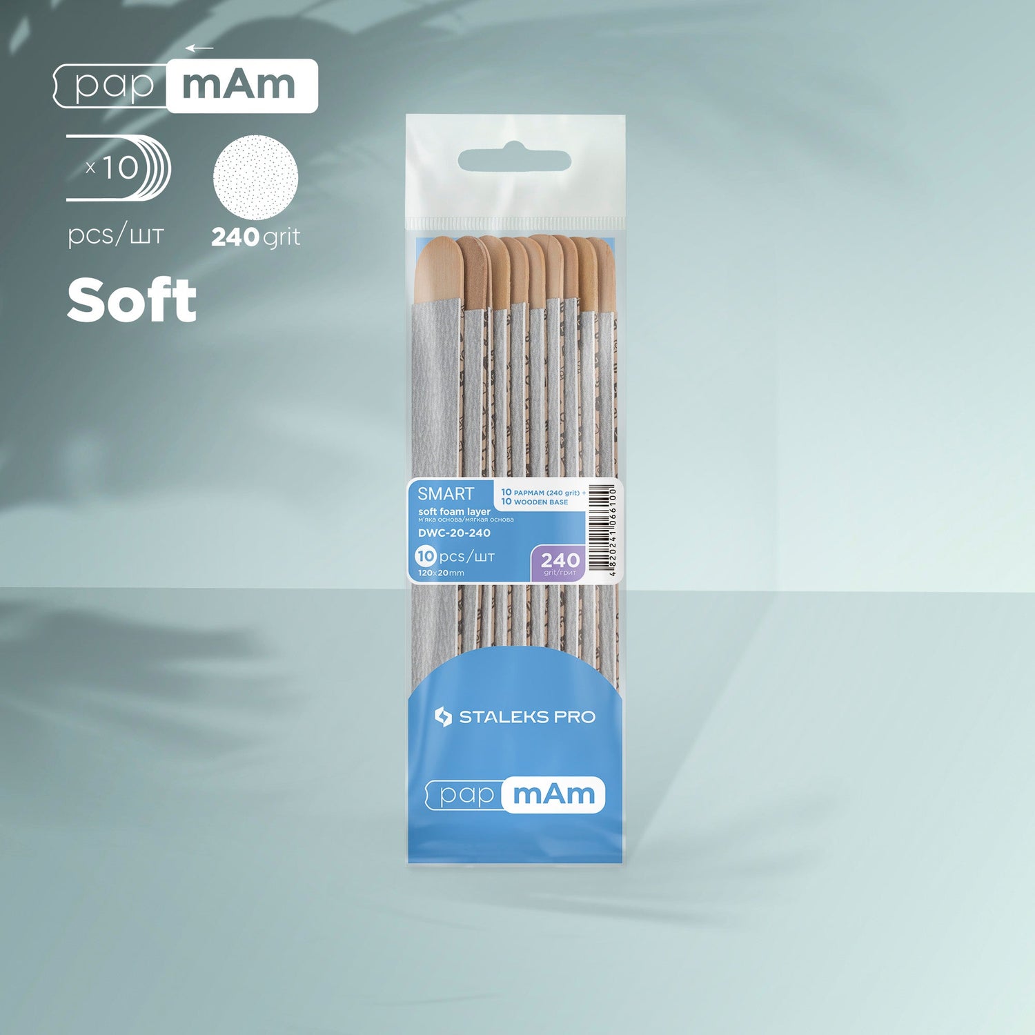 Staleks Disposable files papmAm on soft foam layer and on a wooden base SMART 20 240 grit (10 pcs)