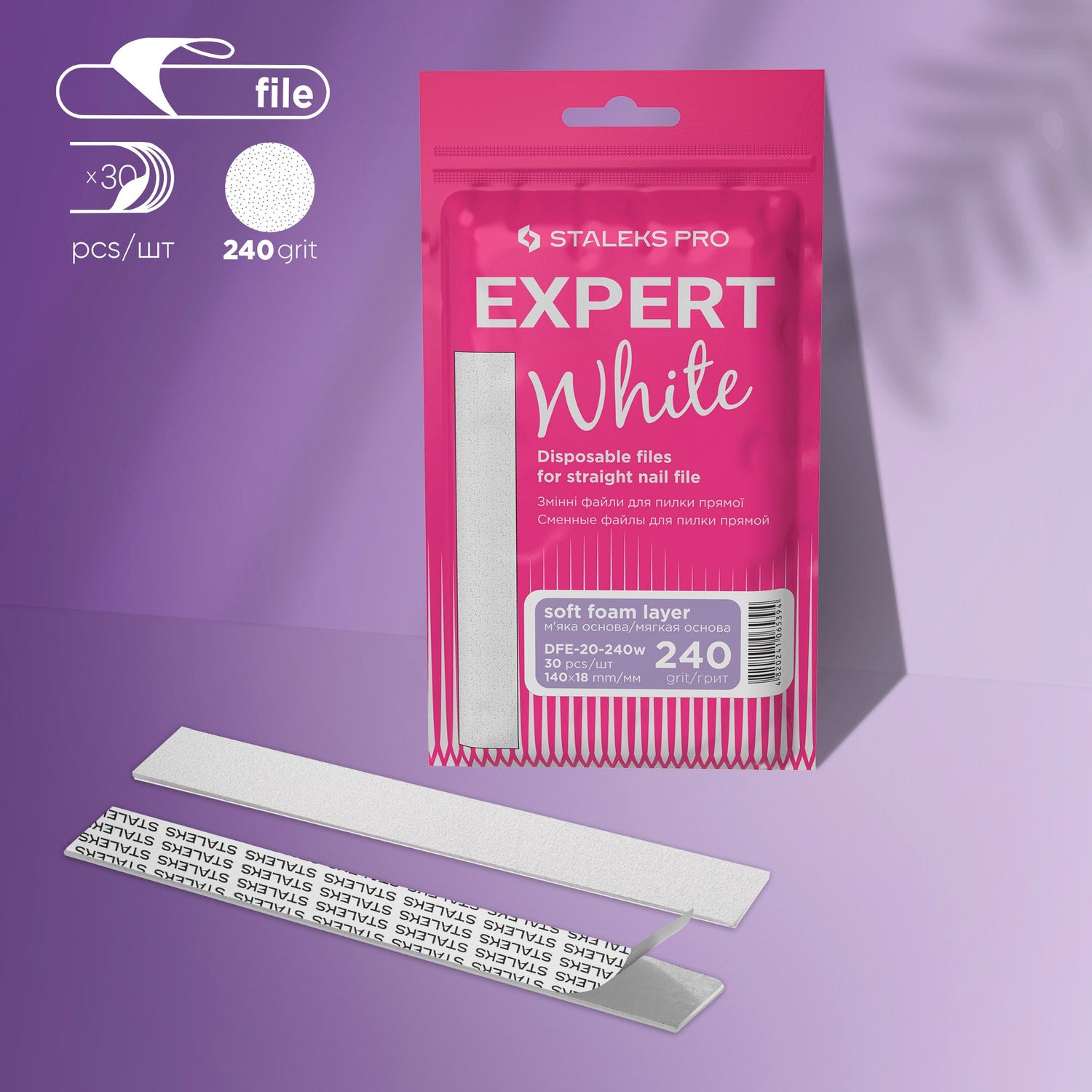 Staleks Disposable white files for straight nail file on a soft foam layer EXPERT 20 | 240 grit (30 pcs)