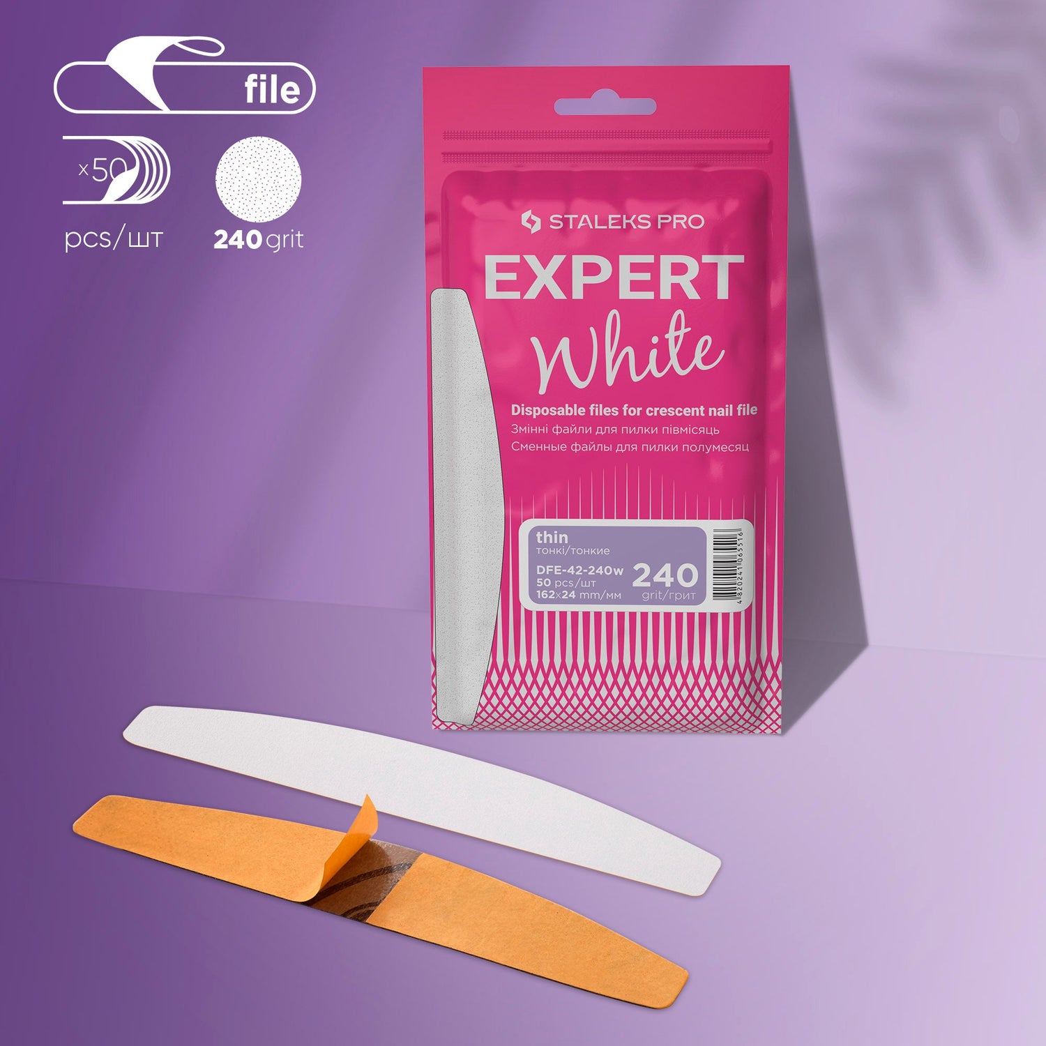 Staleks Disposable White files for crescent nail file EXPERT 42 240 grit (50 pcs)