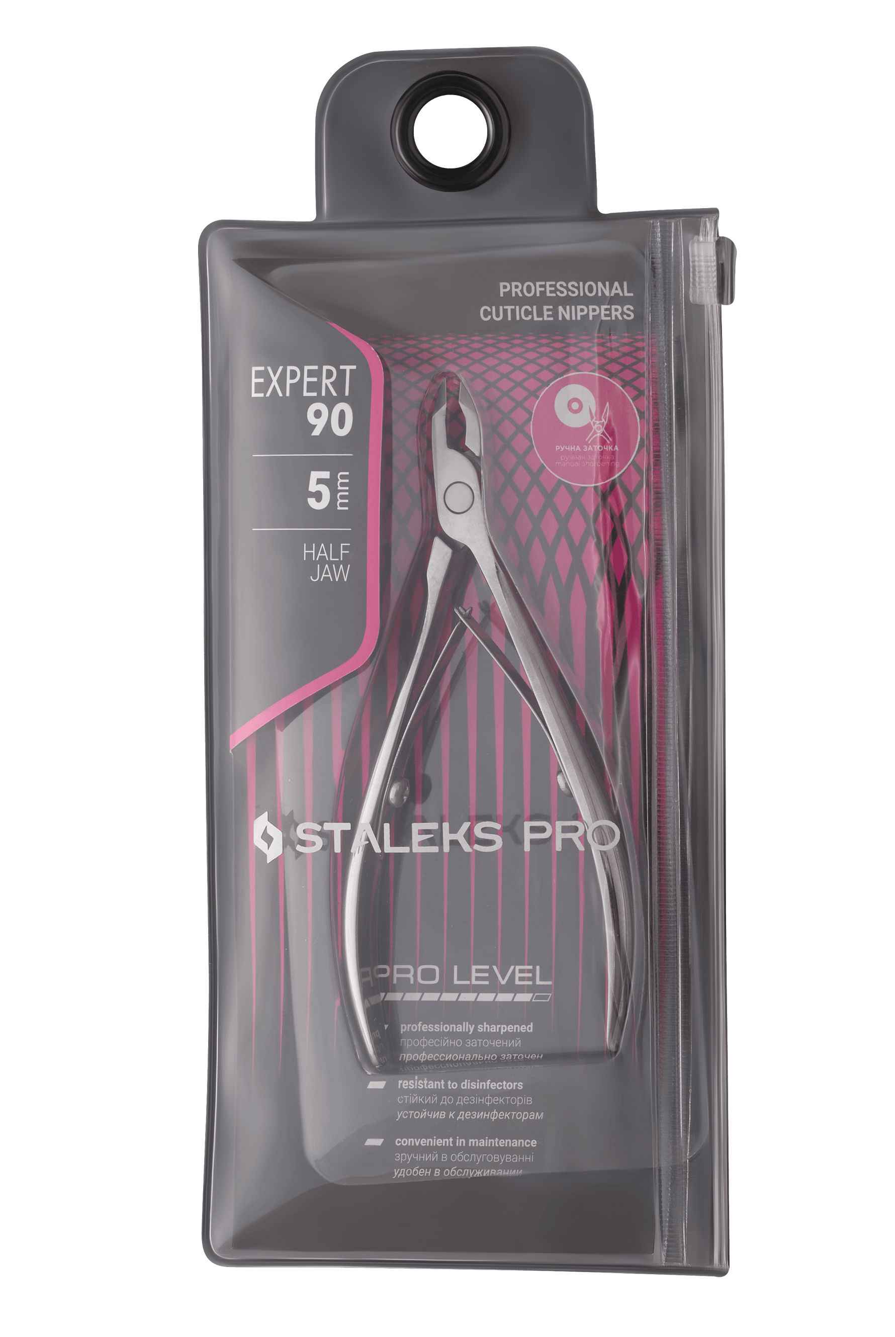 Staleks Professional cuticle nippers EXPERT 90 - F.O.X Nails USA