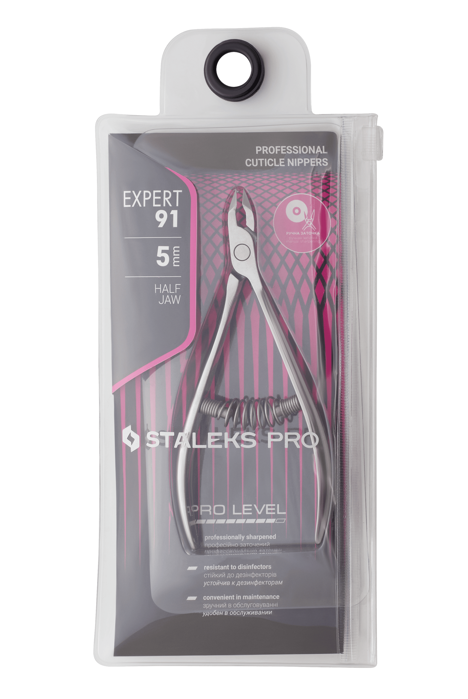 Staleks Professional cuticle nippers EXPERT 91 - F.O.X Nails USA