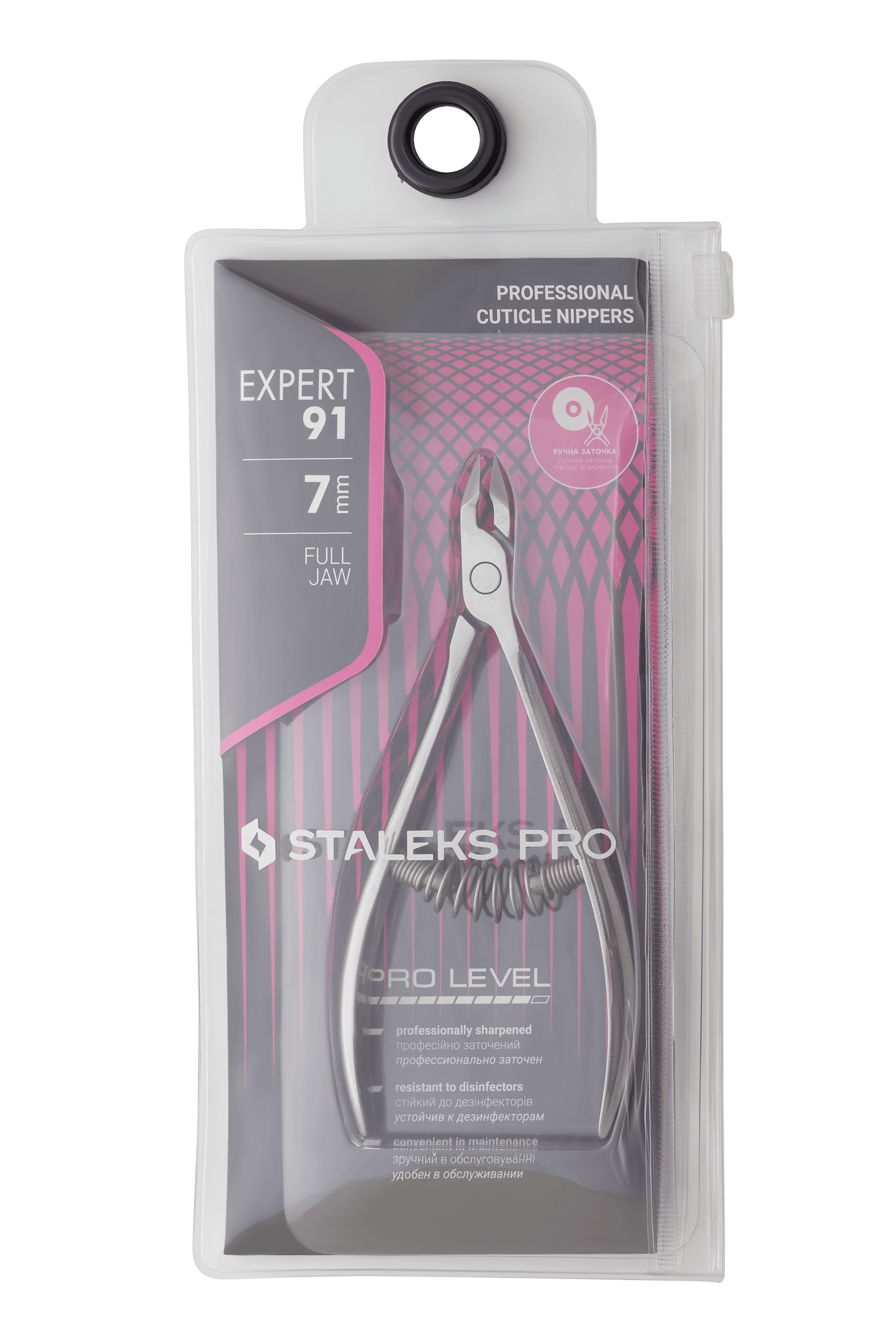 Staleks Professional cuticle nippers EXPERT 91 - F.O.X Nails USA