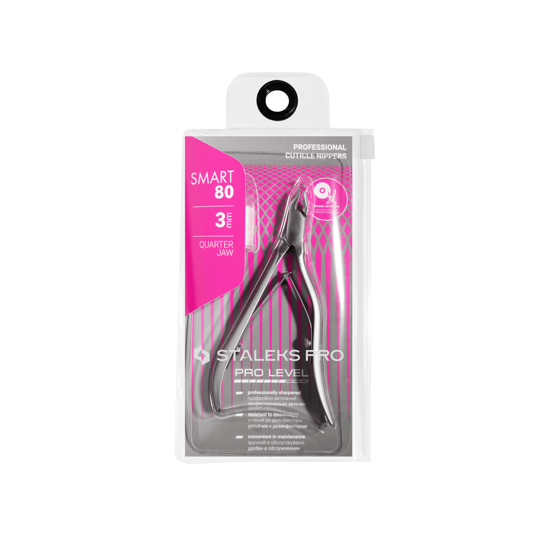 Staleks Professional cuticle nippers SMART 80 - F.O.X Nails USA