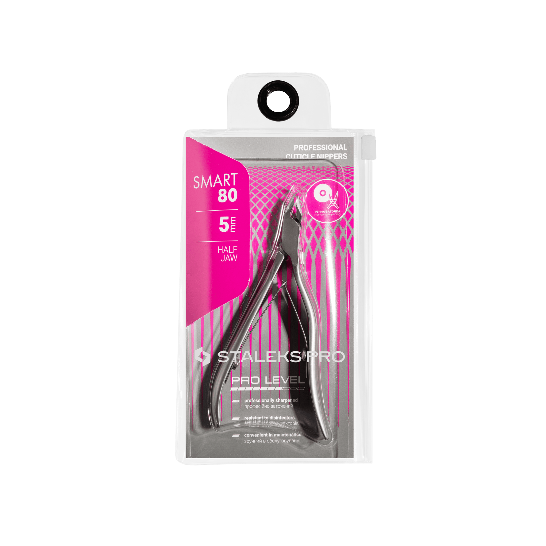 Staleks Professional cuticle nippers SMART 80 - F.O.X Nails USA