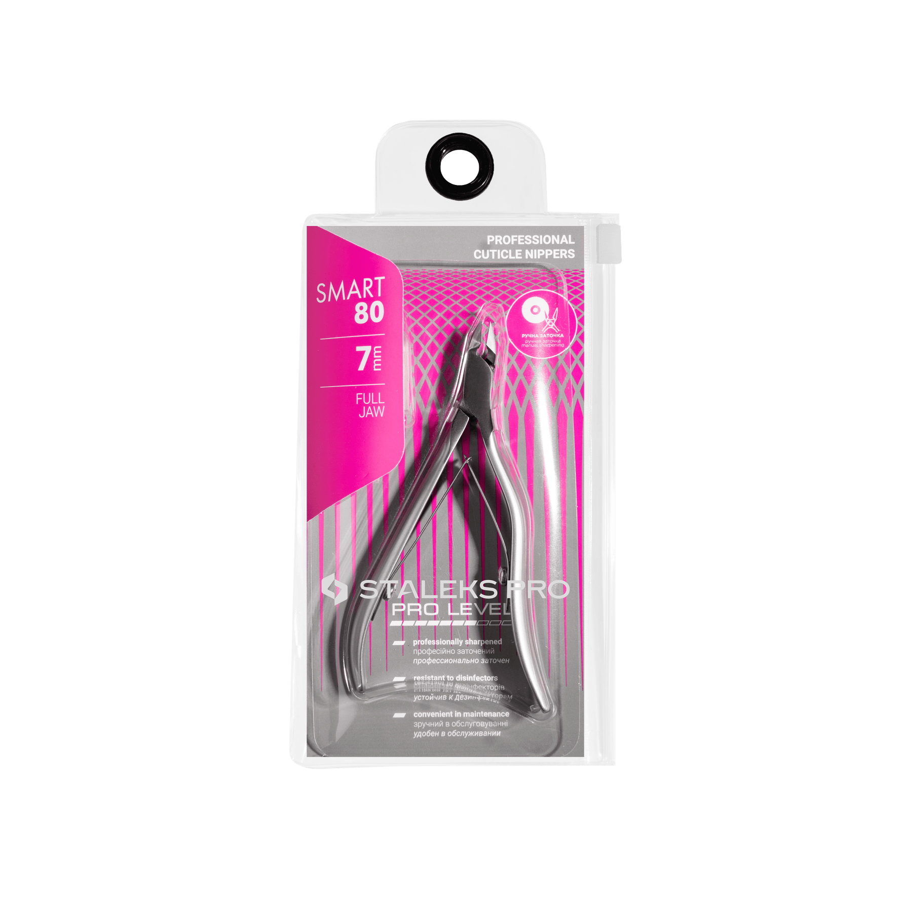 Staleks Professional cuticle nippers SMART 80 - F.O.X Nails USA