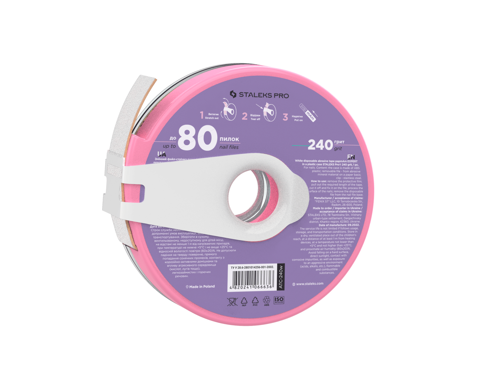 Staleks White disposable abrasive tape papmAm EXPERT in a plastic case STALEKS PRO - F.O.X Nails USA