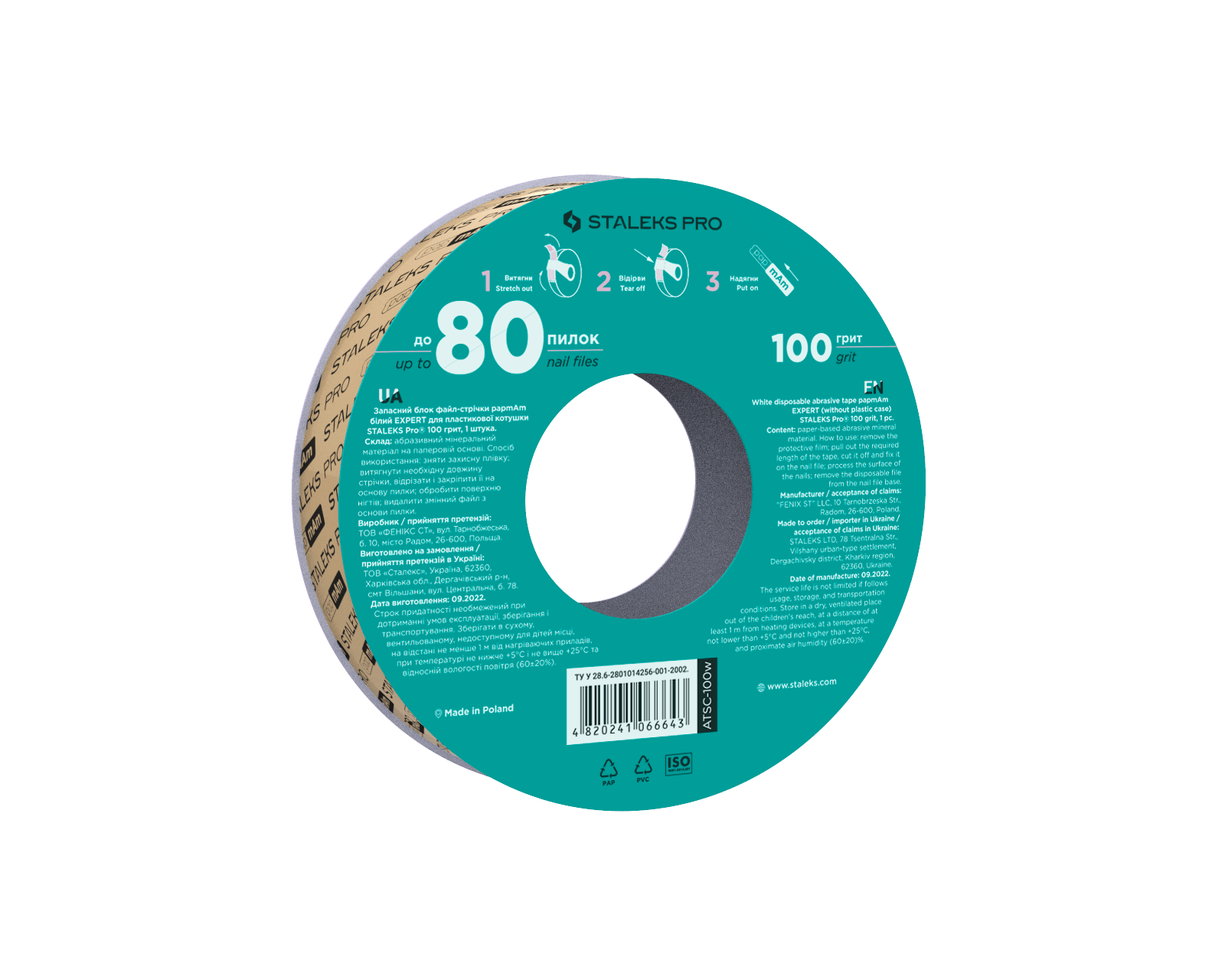 Staleks White disposable abrasive tape papmAm EXPERT (without plastic case) - F.O.X Nails USA