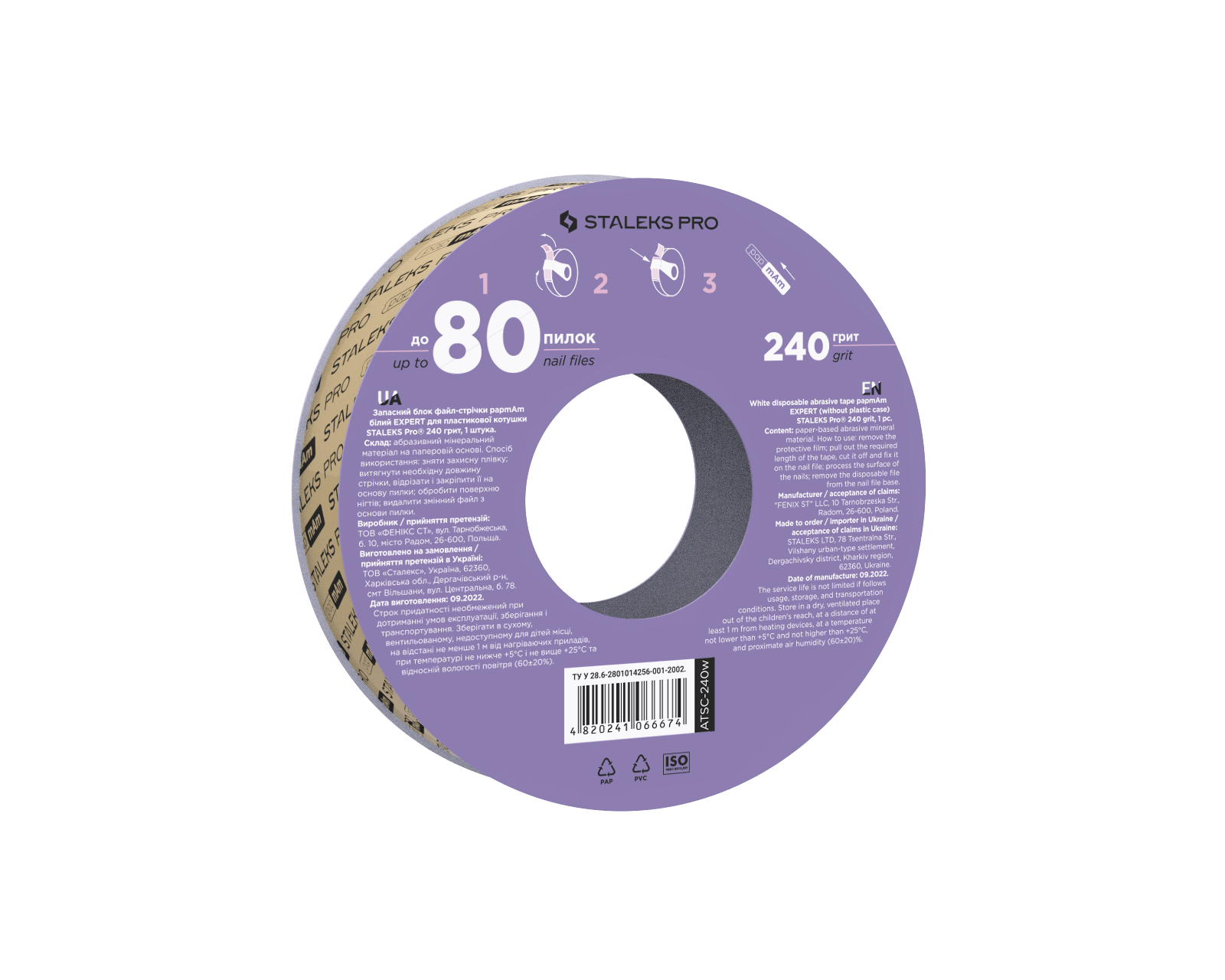 Staleks White disposable abrasive tape papmAm EXPERT (without plastic case) - F.O.X Nails USA